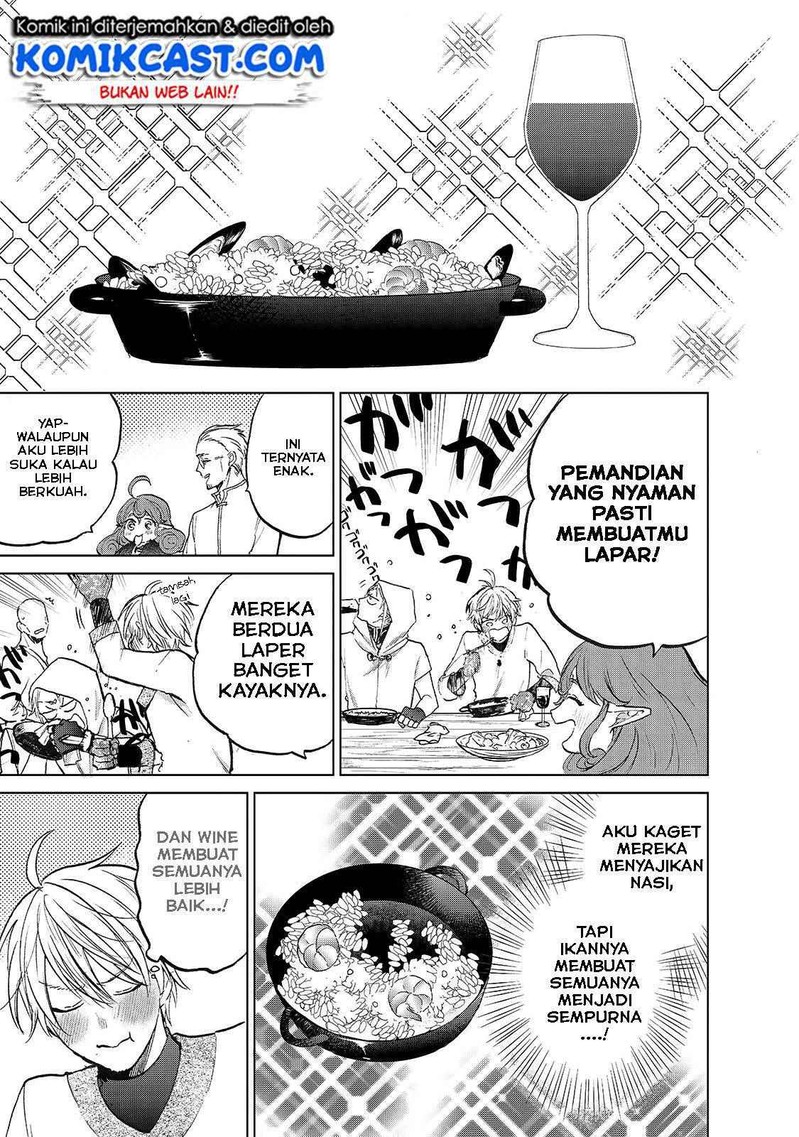 Saihate no Paladin Chapter 20